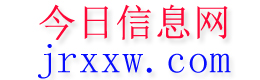 喀喇沁左翼今日信息网